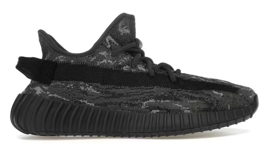 adidas Yeezy Boost 350 V2 ‘MX Dark Salt’